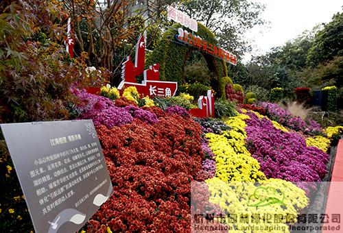 人生就是博(中国游)尊龙官方网站