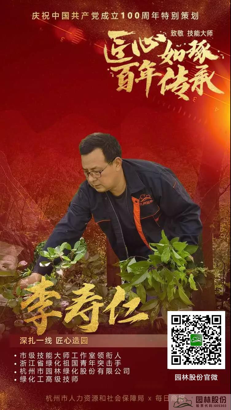 人生就是博(中国游)尊龙官方网站