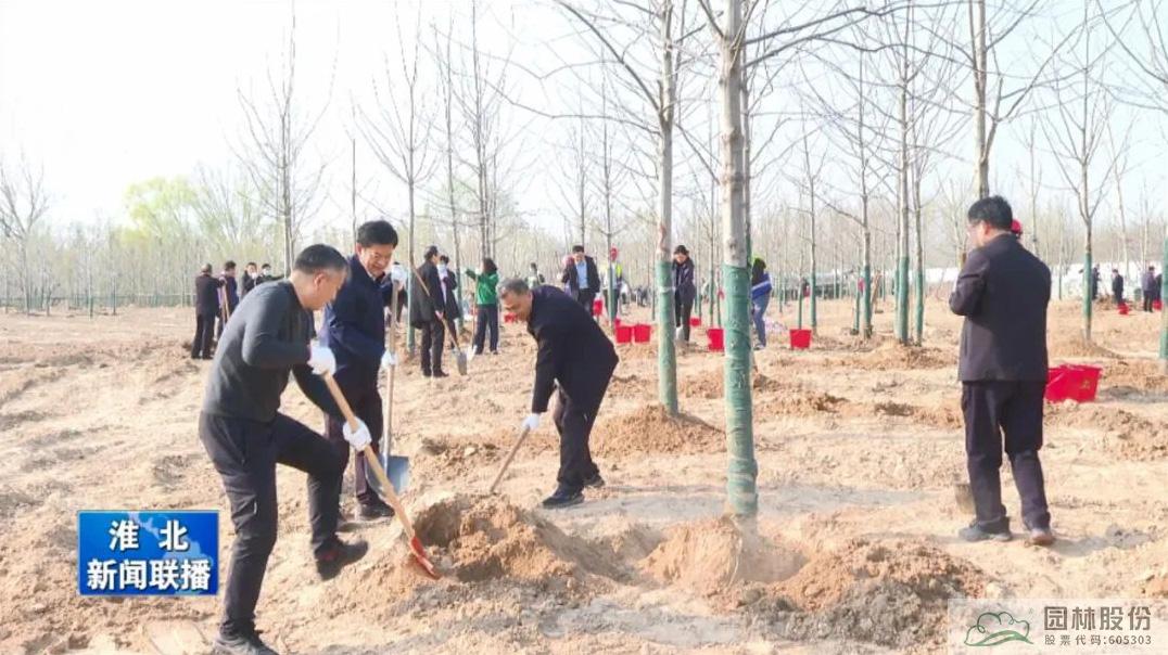 人生就是博(中国游)尊龙官方网站