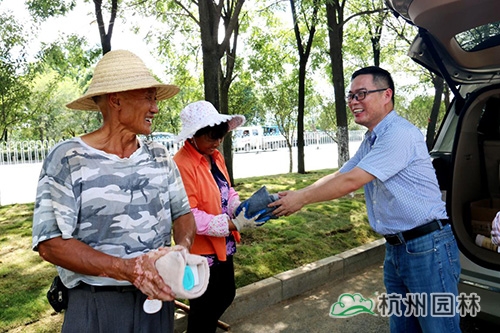 人生就是博(中国游)尊龙官方网站